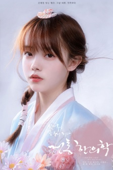 潮吹电影